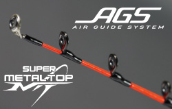 カワハギ/カワハギ釣り/ロッド/極鋭ゲーム 82