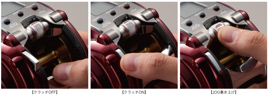 リール/電動リール/〇電動リール 16 シーボーグ 300MJ [SEABORG 300MJ