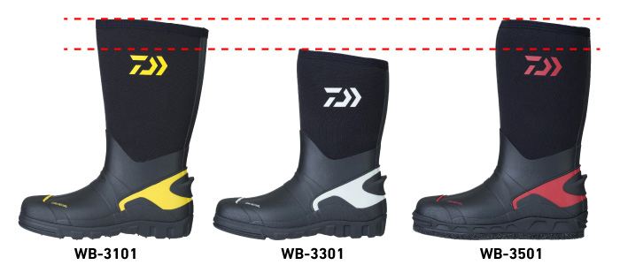 磯/磯釣り/磯ブーツ/○ウォームアップブーツ WB-3501/3501W（フェルト