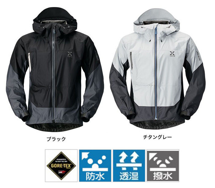 レイン/レインウェア/レインジャケット/○XEFO・GORE-TEX AERIOUS