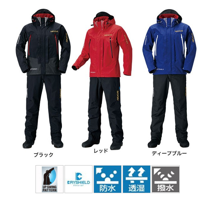 SHIMANO◇ウェアー/L/レインウェア/ドライシールドコンビネーション