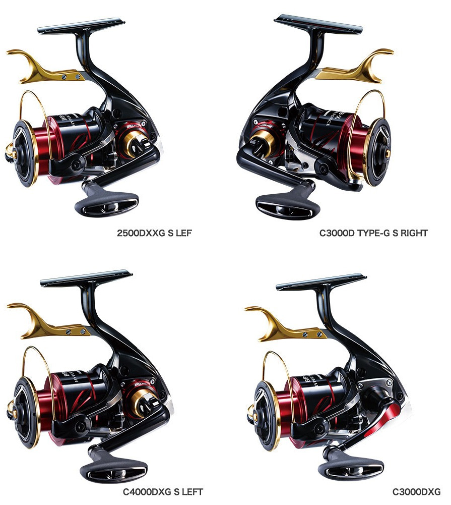 シャー音あり値下げ 13BBXハイパーフォース2500DXG SHIMANO BB-X HYPER