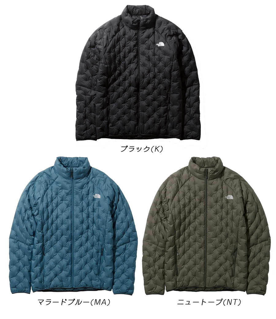 アウトドア/トレッキング/登山/ジャケット/アストロライトジャケット