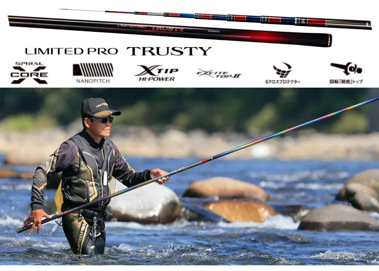 シマノ18リミテッドプロトラスティ90NWパーソナルスペック