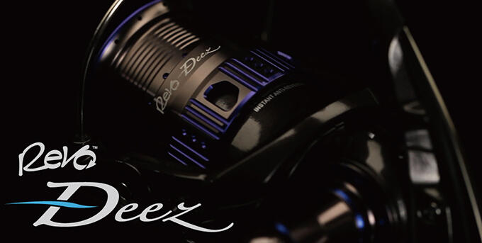Revo Deez（レボ ディーズ）｜AbuGarcia｜釣具の総合メーカー ピュア