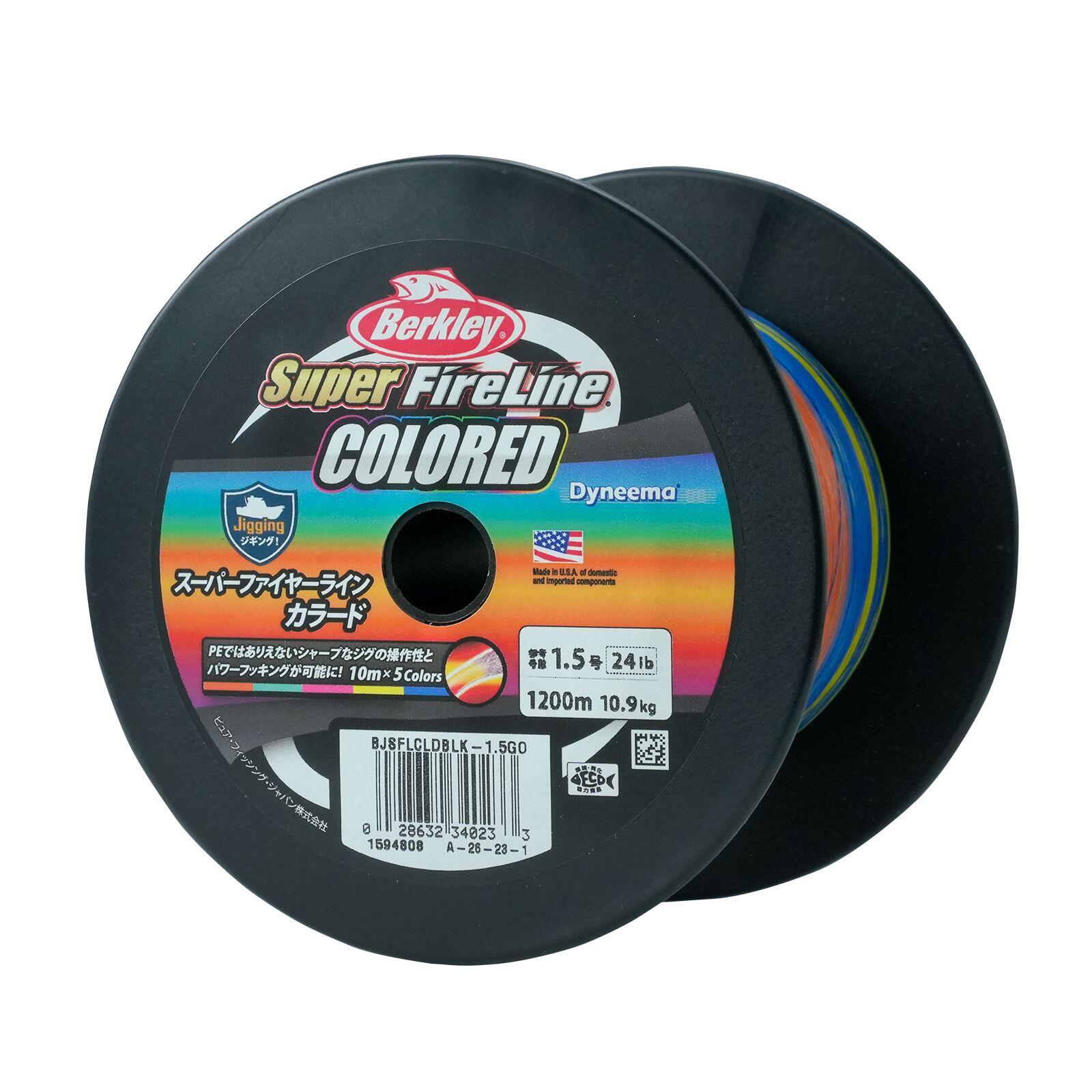 Super FireLine COLORED (スーパーファイヤーライン カラード