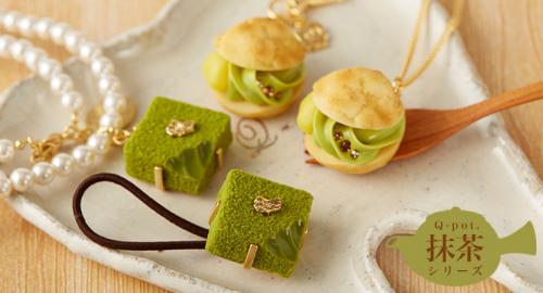 お菓子処 きゅーぽっと。から「どら焼き」が新たに誕生。 | Q-pot.