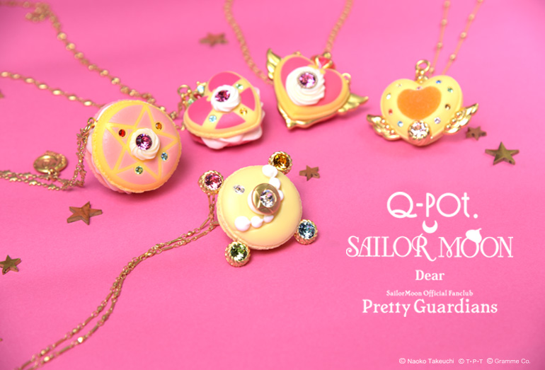 601お セーラームーン キューポット ノベルティ ペーパーウエイト Q