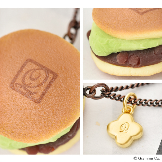 お菓子処 きゅーぽっと、「クリームどら焼き」。Q-pot.直営全店にて