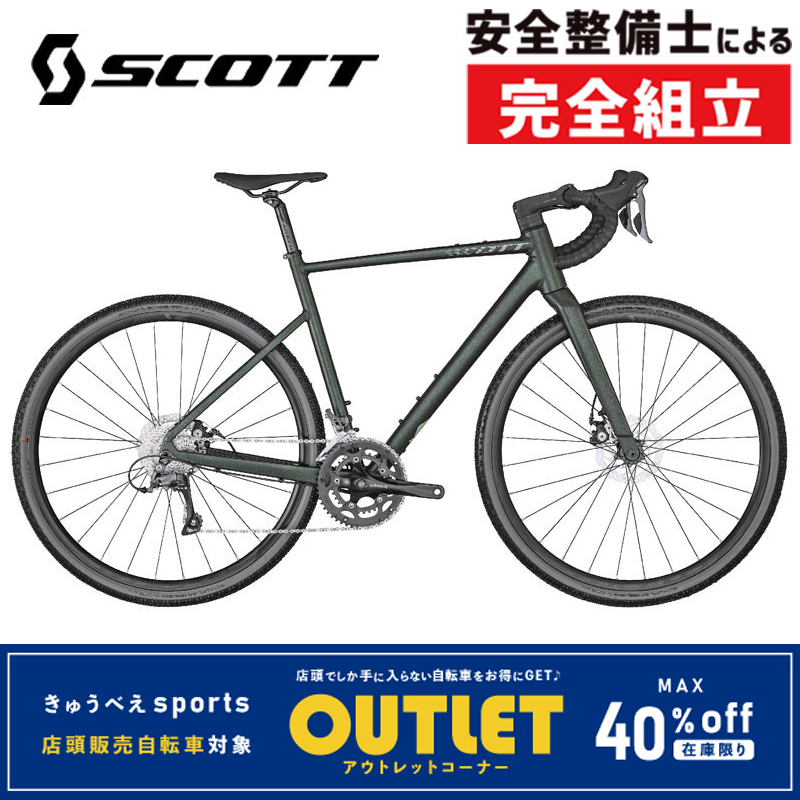 きゅうべえsports店頭販売】SCOTT（スコット）2023年モデル SPEEDSTER