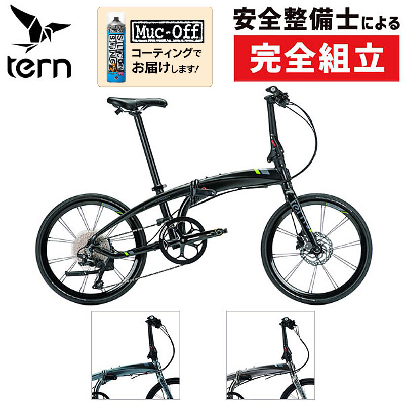 TERN（ターン）2024年モデル VERGE P10（ヴァージュP10）