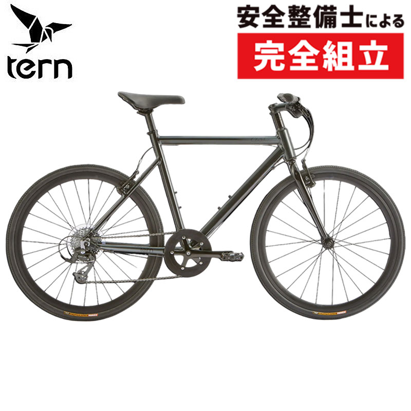 TERN（ターン）2025年モデル CLUTCH （クラッチ）限定カラー