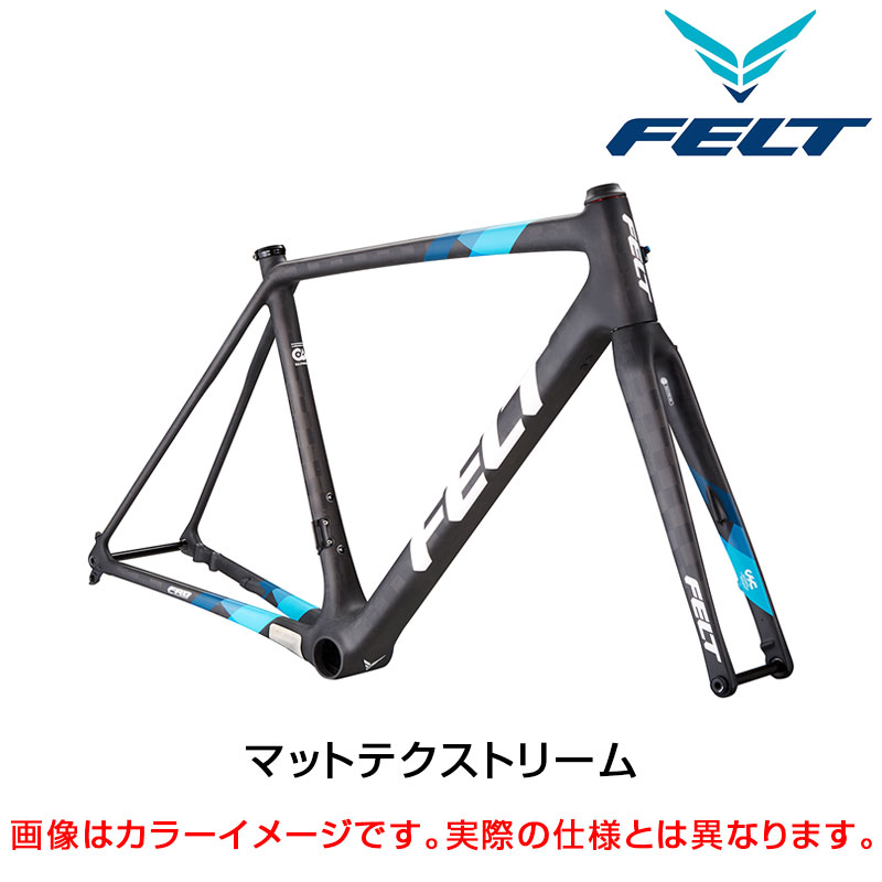 FELT（フェルト）2024年モデル FR FRD ULTIMATE （FR FRD