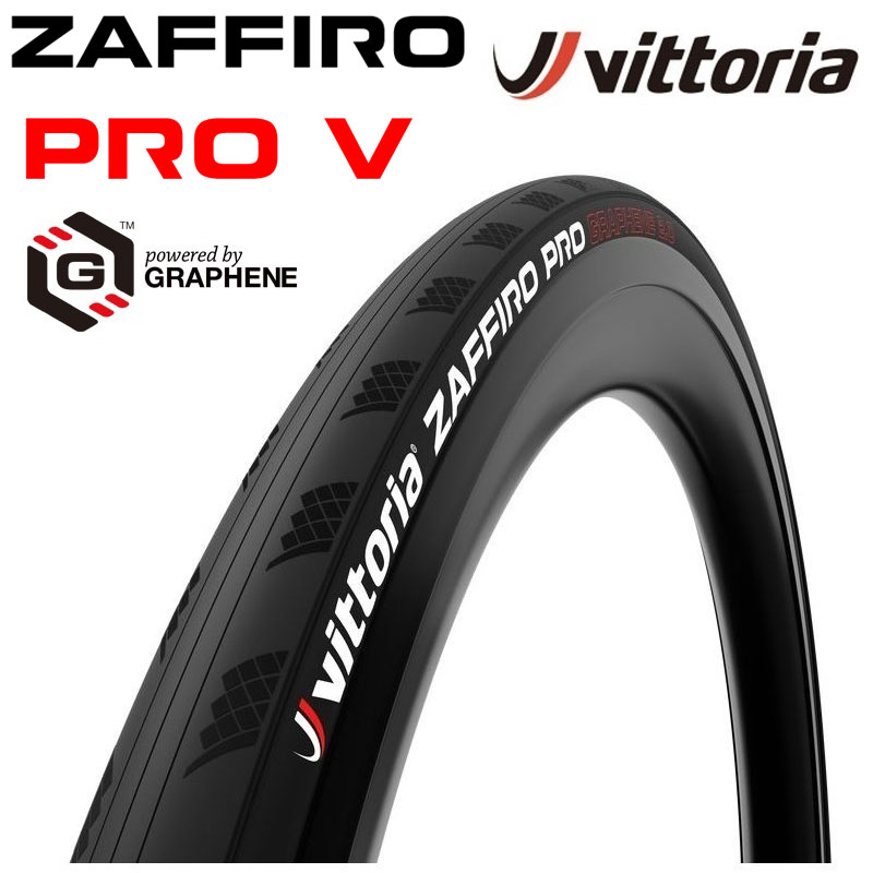 Vittoria（ヴィットリア）Zaffiro Pro V G2.0（ザフィーロプロVG2.0