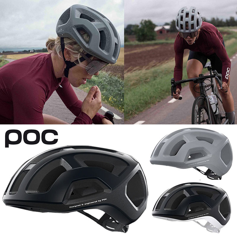 POC（ポック）VENTRAL Lite Asian-Fit（ヴェントラルライトアジアン