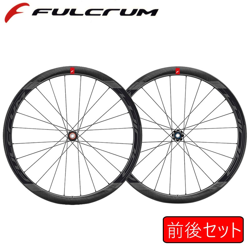 FULCRUM（フルクラム）WIND 40 DB（ウィンド40DB）2-WAY FIT 前後