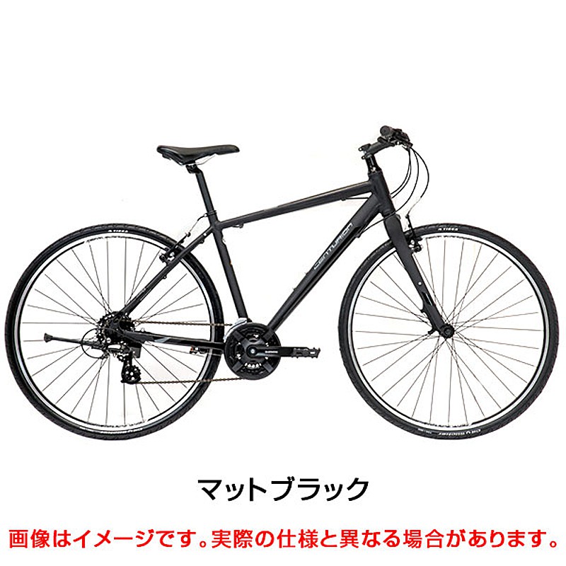 通勤・通学用おすすめ自転車！CENTURION（センチュリオン）2021年