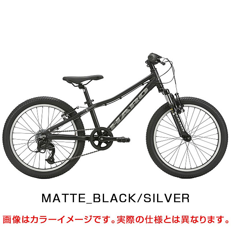 HARO BIKES（ハローバイクス）FLIGHTLINE 20 （フライトライン20）