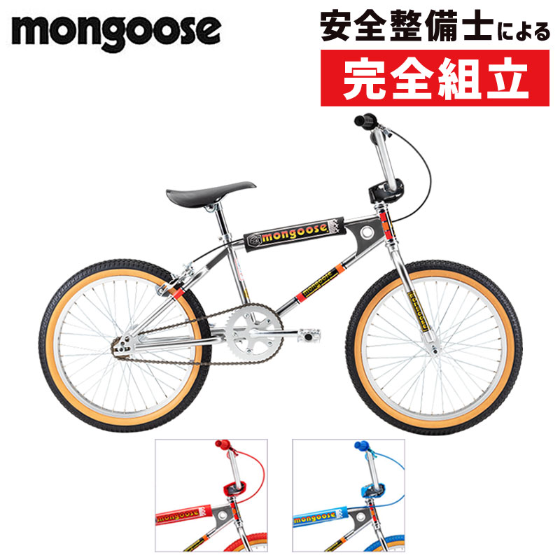 未開封 mon マングース California special 未開封 mon マングース