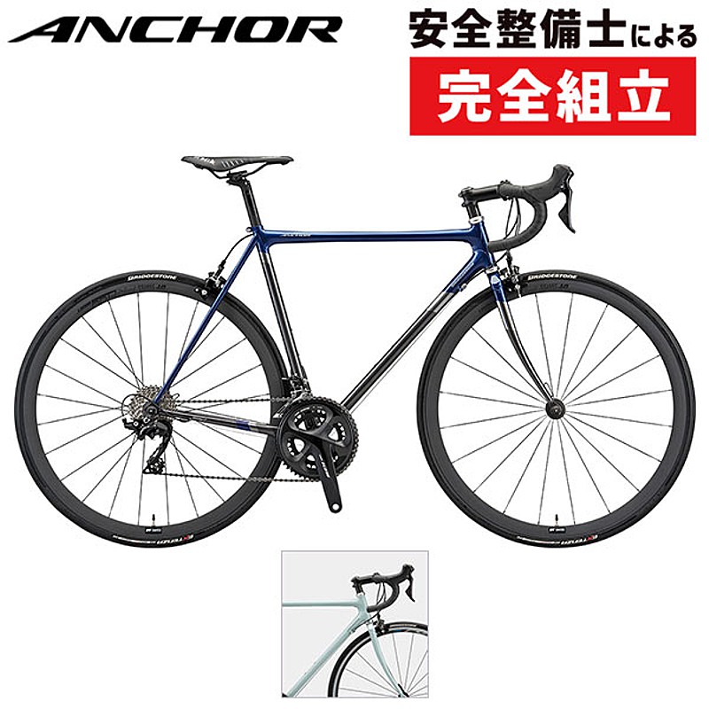 ANCHOR（アンカー）2021年モデル RNC7 105【ORDER SYSTEM対応】