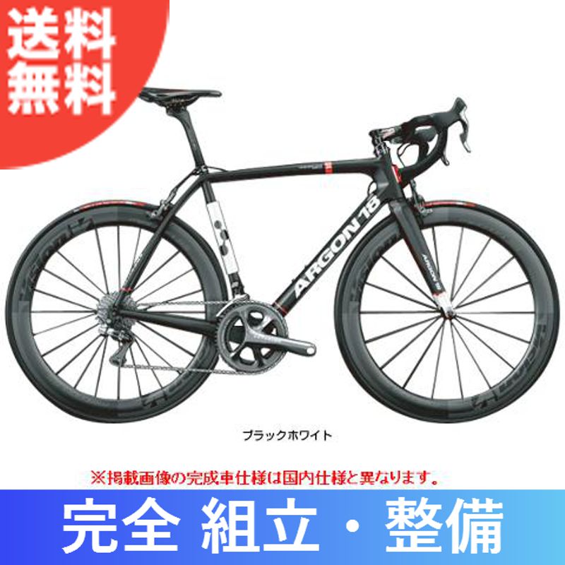 ARGON18（アルゴン18） 2016年モデル GALLIUM （ガリウム） ULTEGRA