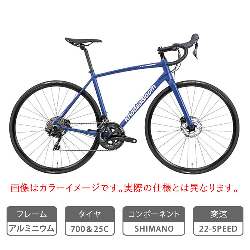 Khodaa Bloom（コーダブルーム）2025年モデル FARNA DISC （ファーナ