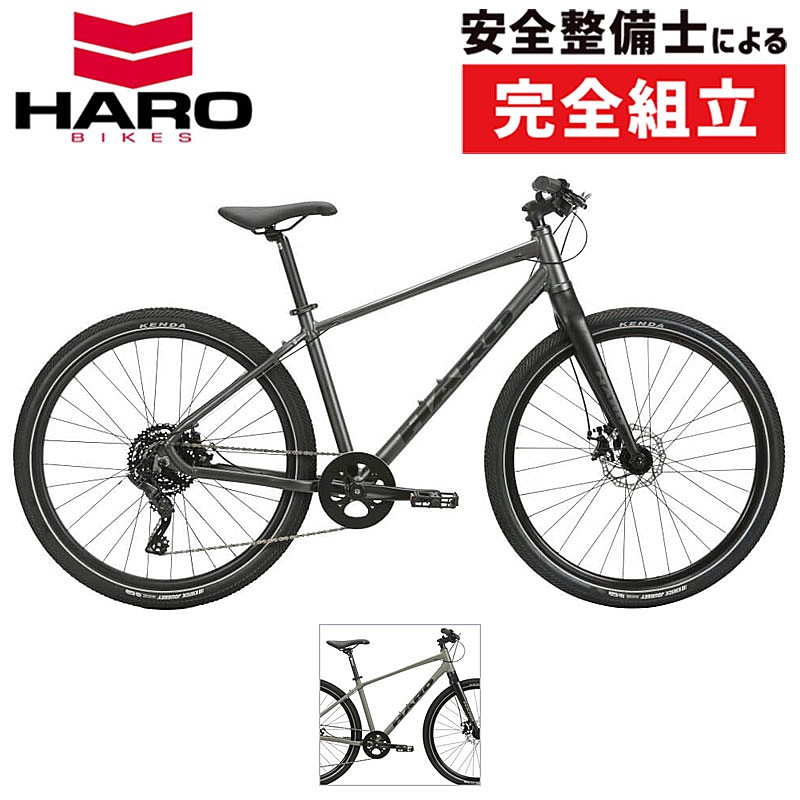 HARO BIKES（ハローバイクス）BEASLEY 27.5 （ビーズリー27.5）