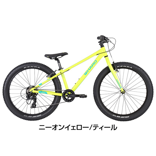 HARO BIKES（ハローバイクス） 2018年モデル FLIGHTLINE 24 PLUS