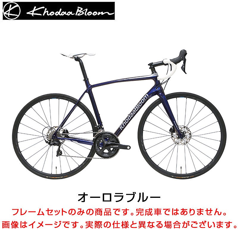 Khodaa Bloom（コーダブルーム）2022年モデル FARNA PRO DISC