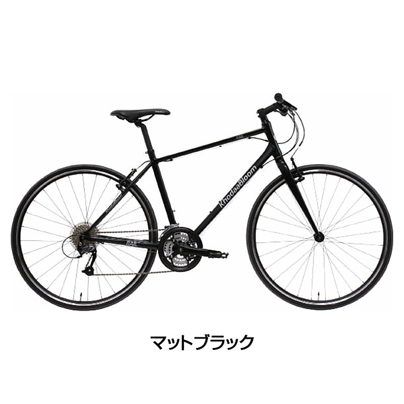 Khodaa Bloom（コーダブルーム）2021年モデル RAIL 700 （レイル700）