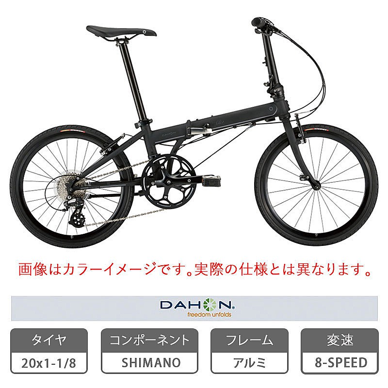 DAHON（ダホン）2025年モデル Speed Falco（スピードファルコ）MicroShift