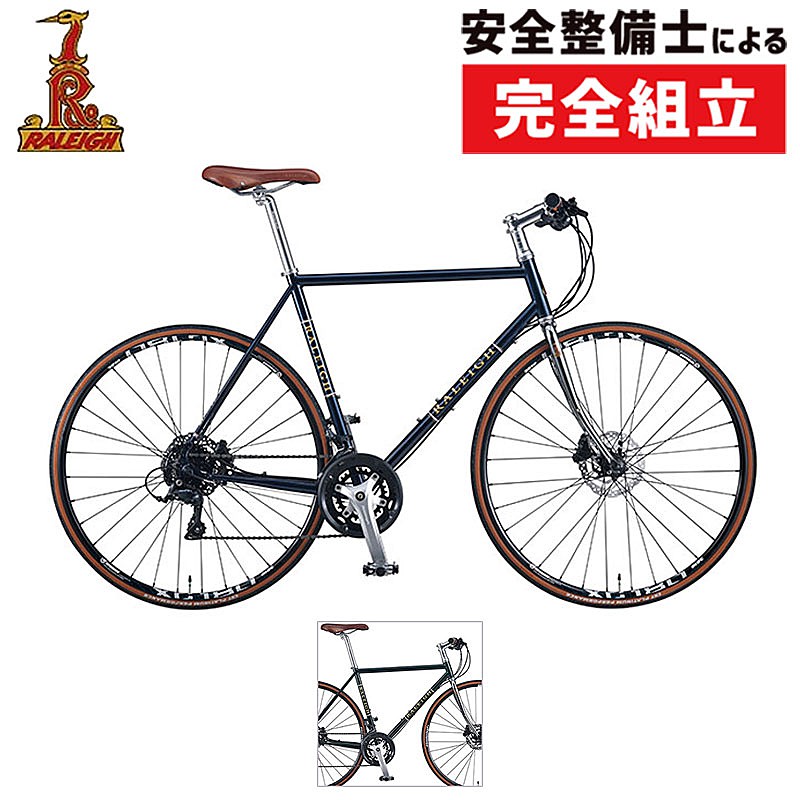 Raleigh（ラレー）RADFORD CLASSIC DISC（ラドフォードクラシック