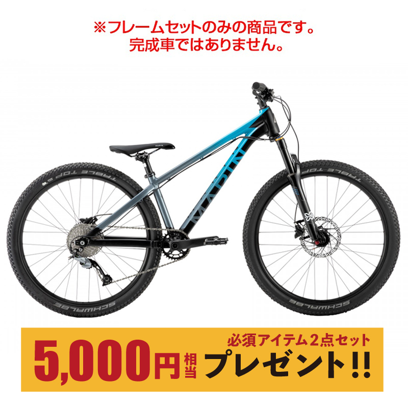 MARIN（マリン、マリーン） 2019年モデル ALCATRAZ SE FRAMESET