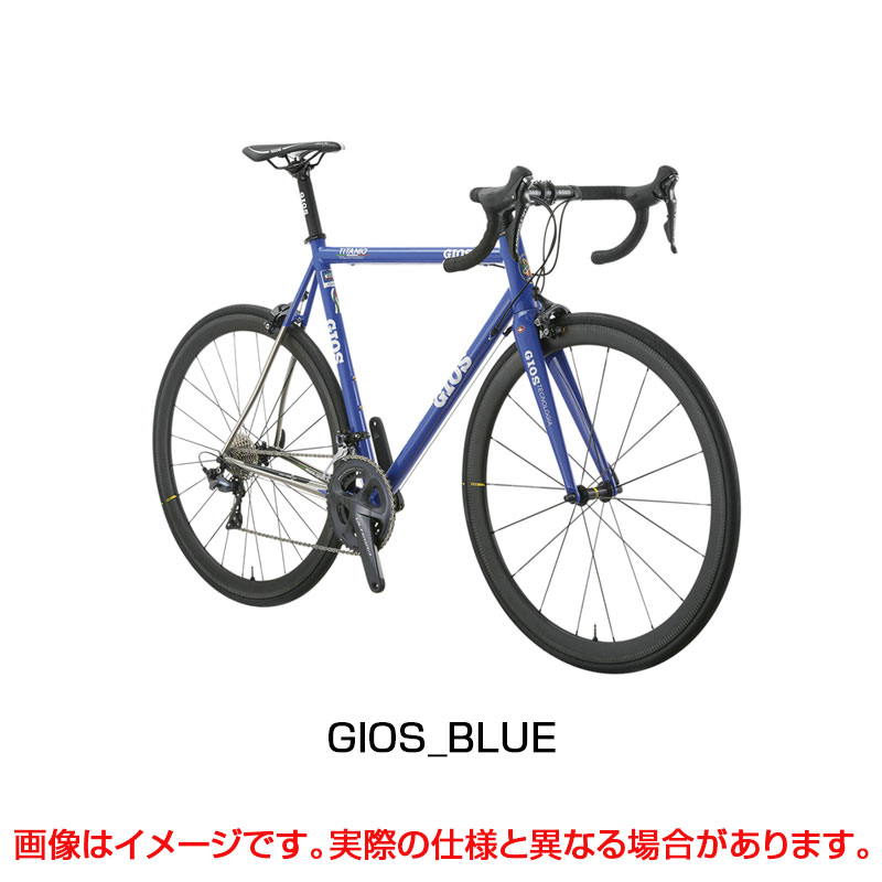GIOS ジオスロードバイクカーボン105自転車51サイズ