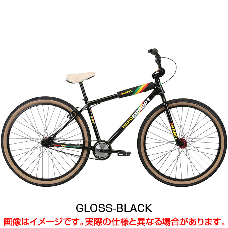 HARO BIKES（ハローバイクス）2020年モデル GROUP1 RS 26（グループ1RS26）