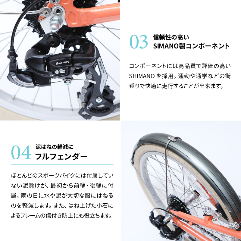 LOUIS GARNEAU（ルイガノ）2023年モデル EASEL 7.0（イーゼル7.0）