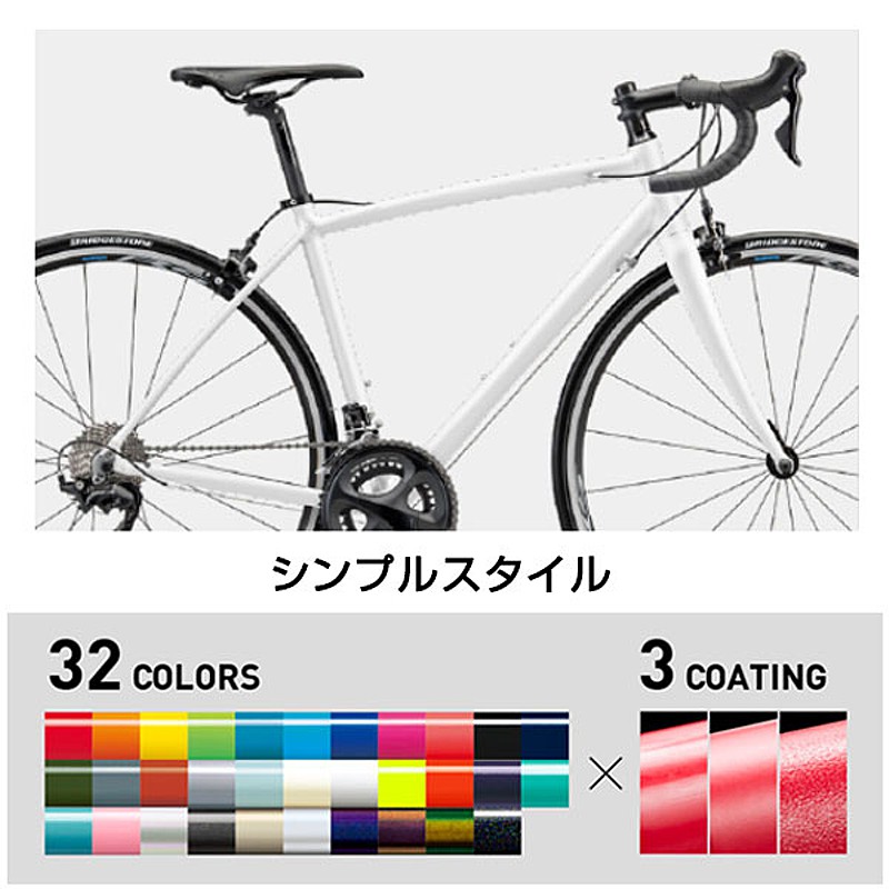 ANCHOR（アンカー）2021年モデル RL6 105【ORDER SYSTEM対応】