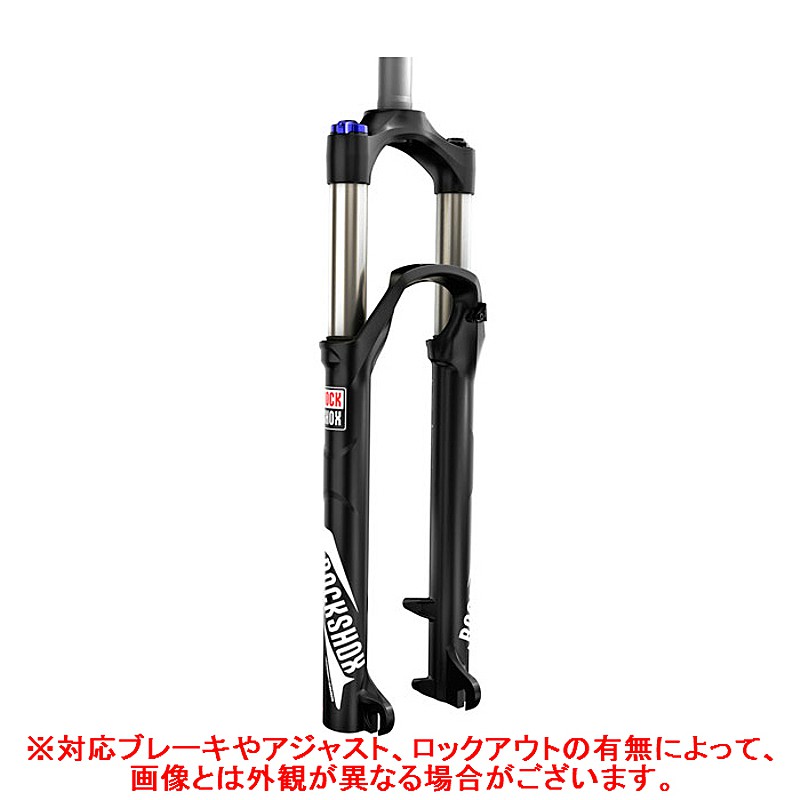 ROCKSHOX（ロックショックス）RECON SILVER （リーコンシルバー） 26