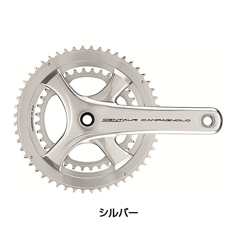 Campagnolo（カンパニョーロ）クランクウルトラトルク11S 送料無料