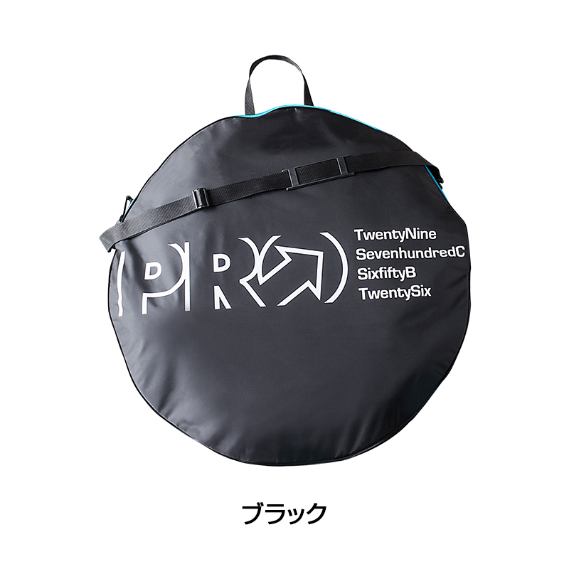 SHIMANO PRO（シマノプロ）WHEEL BAG （ホイールバッグ）（2本用）29er