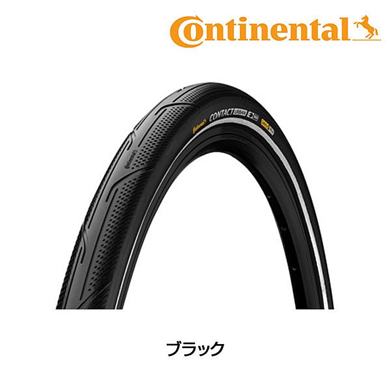 Continental（コンチネンタル）CONTACT URBAN REFLEX （コンタクト