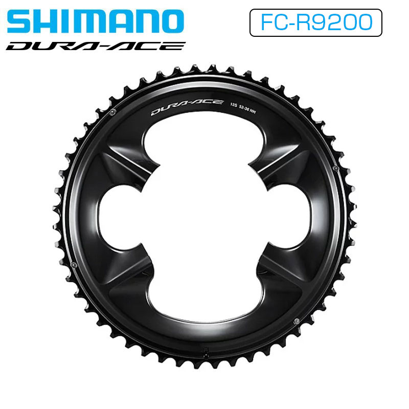 SHIMANO（シマノ）FC-R9200 チェーンリング 54T-NJ(54-40T用) 即納