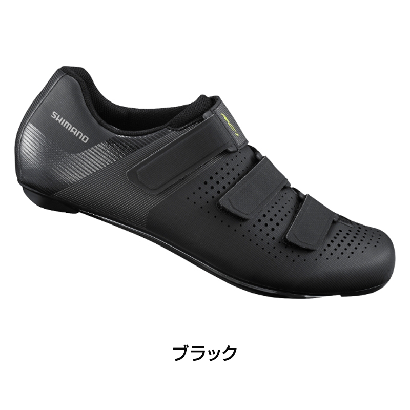 SHIMANO（シマノ）RC1（SH-RC100）SPD-SLビンディングシューズ 送料無料