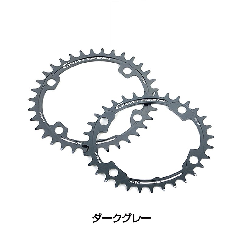 SUGINO（スギノ）CYCLOID SHC（サイクロイド スーパーヒルクライム