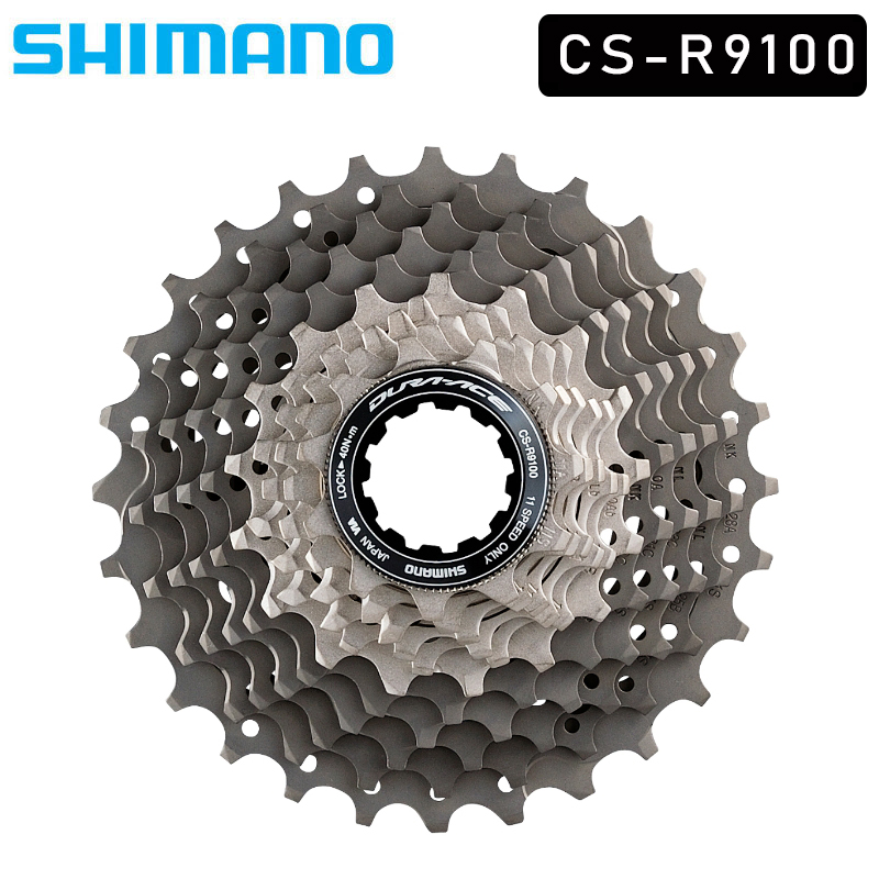 SHIMANO（シマノ）CS-R9100 カセットスプロケット 11S 11-30T DURA-ACE