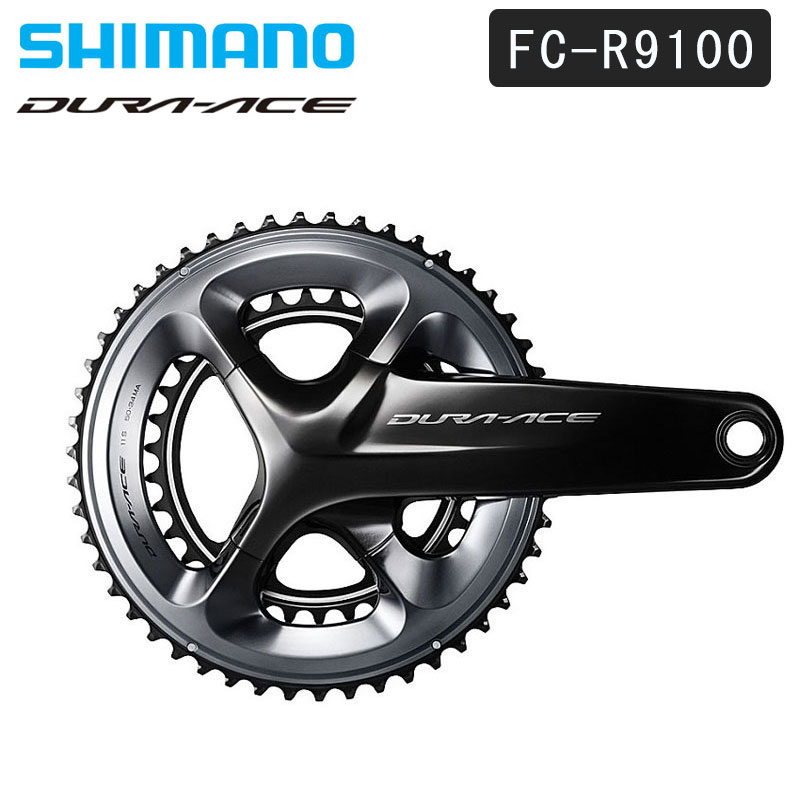 SHIMANO（シマノ）FC-R9100 クランクセット 11S 50×34T DURA-ACE