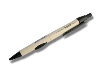 サイドノック式シャープペンシル