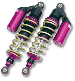 Quantum Racing Suspension::クァンタム レーシング サスペンション