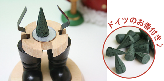 木のおもちゃ カルテット / 煙だし人形 サンタとツリー(中) お香立て