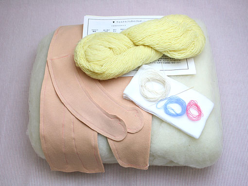 木のおもちゃ カルテット / ウォルドルフ人形【材料キット】C体